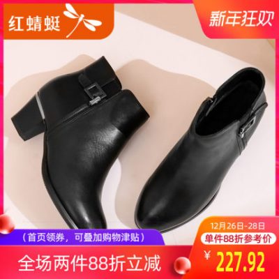 Giày chuồn chuồn đỏ Giày nữ ngắn mùa thu và mùa đông mới Giày da dày gót nữ Giày cao gót màu đen cỡ lớn cộng với giày nhung nữ