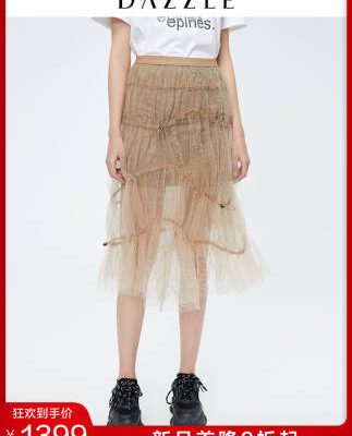 DAZZLE yếu tố mặt đất 2020 mùa xuân mới cổ tích giữa chiều dài bánh lưới sợi nữ 2C1S4067N
