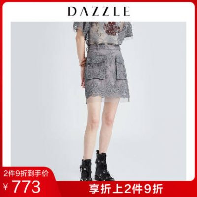 DAZZLE Di Su 2019 mùa thu mới cổ tích váy lưới thêu ren nữ 2G3S2347E