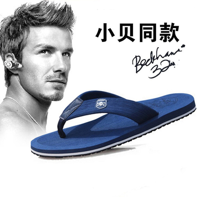 Little Beckham đôi nam nữ dép xỏ ngón mùa hè Xu hướng nam Hàn Quốc dép đi biển