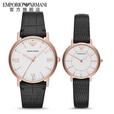 Đồng hồ đeo tay nam Armani Armani chính hãng Đồng hồ đeo tay nam và nữ chính hãng Cặp đôi AR80015