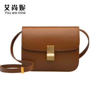 Da túi đậu hũ túi 2019 làn sóng mới retro nhỏ vuông túi tiếp viên vai messenger túi thời trang phụ nữ túi