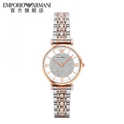 Armani chính thức cửa hàng hàng đầu xác thực Đồng hồ đeo tay nữ Armani sao kim cương bầu trời sao xu hướng AR1926