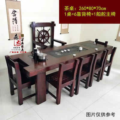 Bàn trà gỗ thuyền cũ phòng khách đơn giản (1)