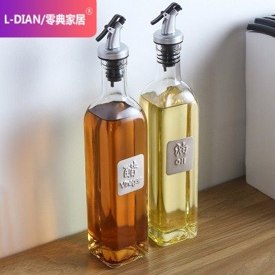 Sản phẩm gia dụng sáng tạo thiết bị nhà bếp lười thực tế cuộc sống gia đình nhu yếu phẩm hàng ngày hộ gia đình những thứ nhỏ chai nước tương