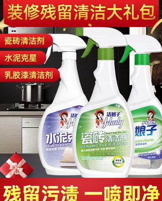 Ngói làm sạch mạnh axit oxalic khử trùng latex sơn xi măng làm sạch trang trí nhà sàn gạch loại bỏ tạo tác