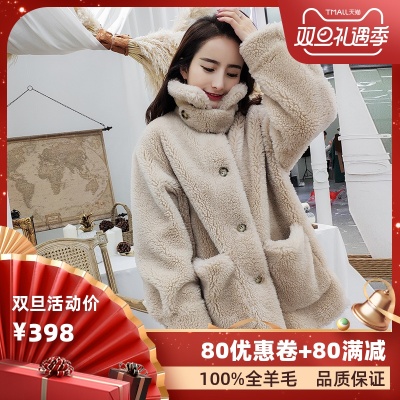 Áo lông cừu Úc Phụ nữ 2019 Mùa đông Mới Hạt lông cừu Lông cừu Nữ dài sang trọng