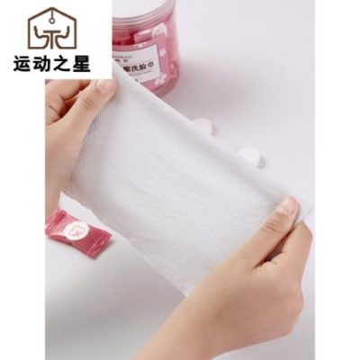 Nhà sáng tạo và thực tế thiết bị gia dụng thiết bị hàng ngày của Hàn Quốc cửa hàng bách hóa Douyin với cùng một vật phẩm trang điểm màu đỏ