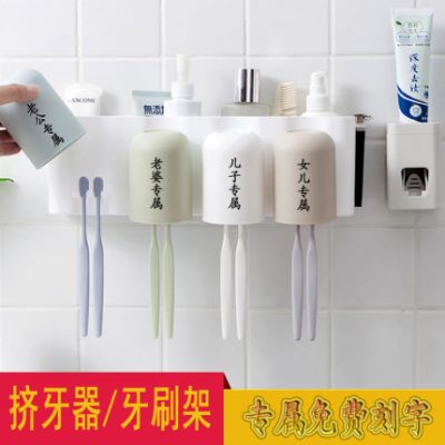 Sáng tạo Trung Quốc Ngày Valentine Quà tặng Ngày Nhà hàng hóa Hàng ngày Nhà lười biếng Hàng ngày Hàng hóa Nhà bếp Cửa hàng bách hóa