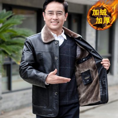 Áo khoác mùa đông cho cha cộng với nhung dày cho người trung niên và người già Quần áo 40 Áo khoác da cho người trung niên mùa đông 50 tuổi