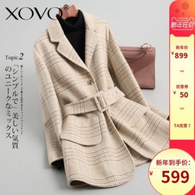 Mùa đông 2019 kẻ sọc hai mặt lông cừu lông cừu hai mặt cashmere của phụ nữ áo len dài tay giữa