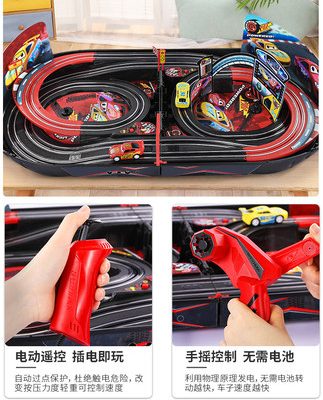 Sugar boy boy đôi sét McQueen theo dõi đua xe đồ chơi trẻ em điện điều khiển từ xa tàu chung