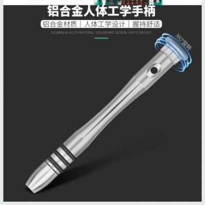 Điện thoại Apple đa năng 45 trong 1 Máy tính xách tay Tháo gỡ máy tính Sửa chữa Tuốc nơ vít nhỏ Bộ công cụ kết hợp hàng loạt