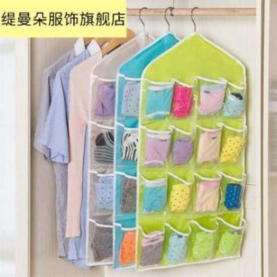 Lưu trữ nhà tạo tác sáng tạo nhà nhà cần thiết hàng ngày bộ phận cửa hàng phòng ngủ gia đình hộ gia đình những điều nhỏ