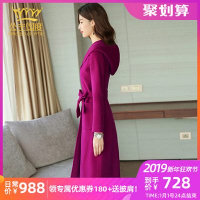 Princess Kingdom 2019 quần áo mùa thu đông mới trùm đầu 100% len thủ công áo khoác len hai mặt