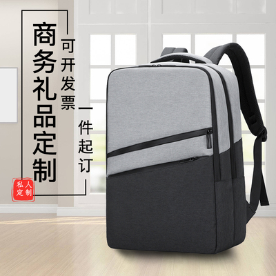 Quà tặng logo công ty tùy chỉnh cho khách hàng cuộc họp kinh doanh thực tế công ty lưu niệm giải thưởng sự kiện nhân viên hàng năm