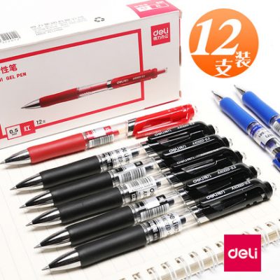 Hiệu quả nhấn gel bút văn phòng bút ký sinh viên cung cấp bút bút 0,5mm màu đen bút nước màu xanh đỏ bút đỏ bán buôn Hàn Quốc dễ thương sáng tạo bút tay tài khoản bút sinh viên văn phòng phẩm bút bi