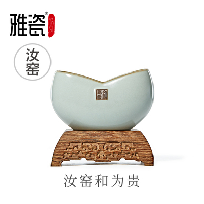 Ya Sứ Ru Kiln cho quà tặng cuộc họp kinh doanh của bạn logo tùy chỉnh thiết lập quà tặng sáng tạo cao cấp cho khách hàng