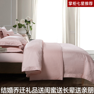 Nhập khẩu 140 bộ đồ cotton dài chủ yếu của Ai Cập phù hợp với phong cách châu Âu và Mỹ dệt vải màu hồng mới cưới