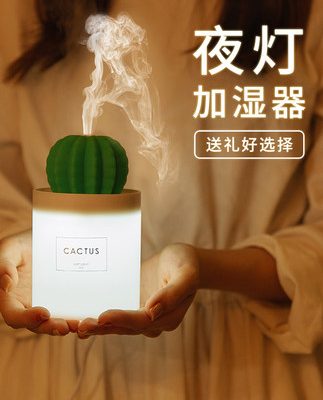 Cô gái trái tim những điều nhỏ bé sinh nhật Món quà Giáng sinh cho bạn gái bạn trai thực tế cuộc sống gia đình thiết thực