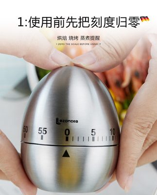 Đồng hồ bấm giờ cơ inox nhà bếp hẹn giờ công cụ nhắc nhở hẹn giờ học sinh học văn phòng đếm ngược