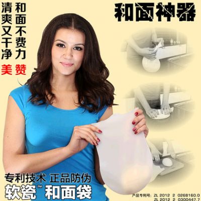 Nhà bếp cung cấp thiết bị nhỏ cửa hàng bách hóa sáng tạo cuộc sống lười biếng tạo tác Hàn Quốc để gửi tặng bạn gái món quà Tanabata