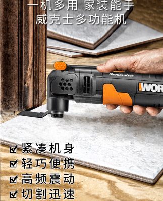 Vickers phổ kho báu đa chức năng máy wx679 cắt lỗ cắt tỉa lưỡi máy công cụ chế biến gỗ