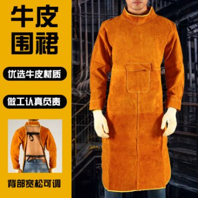 Hàn quần áo bảo vệ thợ hàn quần yếm chống vảy da thợ hàn tạp dề hàn argon hồ quang cách nhiệt chống cháy vảy chống cháy tạp dề