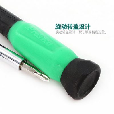 Bộ kết hợp tuốc nơ vít đa năng Đài Loan Baogong Bộ công cụ sửa chữa điện thoại di động Công cụ sửa chữa máy tính SD-9802