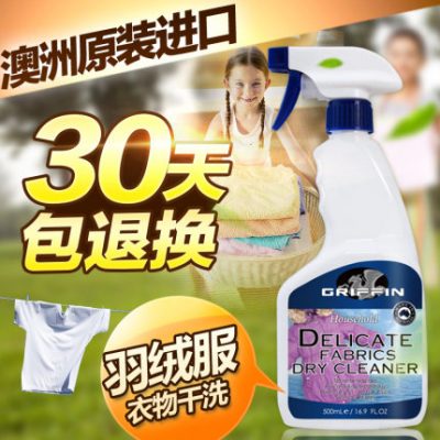 Úc GRIFFIN xuống áo làm sạch chất tẩy rửa khô phun miễn phí giặt khô chất tẩy rửa hộ gia đình tạo tác