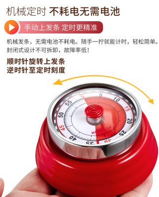 Sinh viên hẹn giờ nhắc nhở bếp đếm ngược đồng hồ đếm ngược thời gian hộ gia đình công cụ quản lý từ tính dễ thương