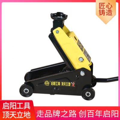 Qiyang kích thủy lực ngang xe tải chở khách 2 tấn off-road