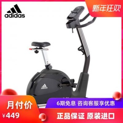 adidas tập thể dục xe đạp tập thể dục tại nhà xe đạp trong nhà phòng giảm cân tập thể dục thiết bị tập thể dục đạp xe đạp tập thể dục