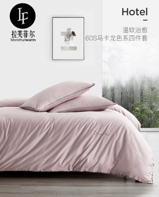 60S Giường Cotton bốn mảnh Bông Gió Lưới Khăn trải giường màu đỏ Khăn trải giường Ba mảnh màu tinh khiết