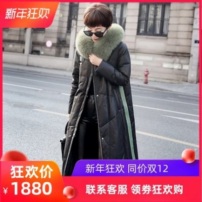 Áo khoác da cừu xuống áo khoác nữ giữa lông cáo dài đến cổ áo lông Hained leather 2019 mùa đông mới