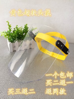 Mặt nạ hàn Hàn mũ bảo hiểm gắn hoàn toàn tự động hàn mặt chống nướng UV bảo vệ mặt nạ