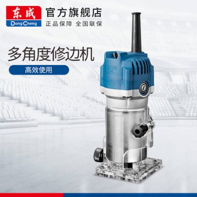 Máy cắt tỉa điện Dongcheng M1P-FF04-6 Máy xiên nhôm-nhựa Dụng cụ chế biến gỗ Cắt tỉa dụng cụ điện vát