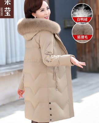 Áo khoác xuống cho mẹ trung niên quần áo mùa thu và mùa đông của phụ nữ áo khoác cotton mới áo khoác đệm trung niên và cao tuổi