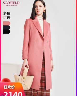 SCOFIELD Women 19 Winter New Thắt lưng lông cừu cổ chữ V thanh lịch Áo len SFJW94V08K