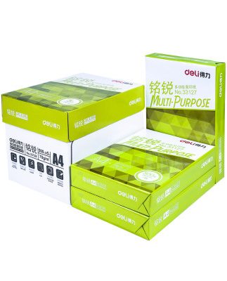 [Hai gói] Deli a4 copy giấy Jiaxuan 70g một gói giấy in sao chép Ming Rui 80g gói duy nhất 500 tờ giấy trắng văn phòng cung cấp 10 gói / hai hộp bán buôn