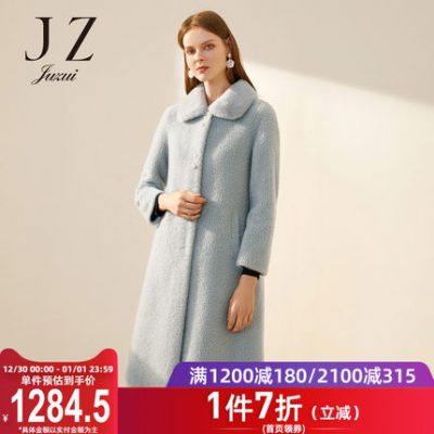 JUZUI / Fengzi cửa hàng chính thức 2019 mùa đông mới khí chất ve áo đính cườm hợp chất lông cừu phụ nữ