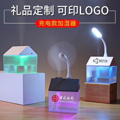 Công ty quà tặng logo tùy chỉnh cuộc họp thường niên để gửi cho nhân viên giải thưởng sáng tạo thực tế cuối năm để cảm ơn khách hàng đã đồng hành cùng doanh nghiệp