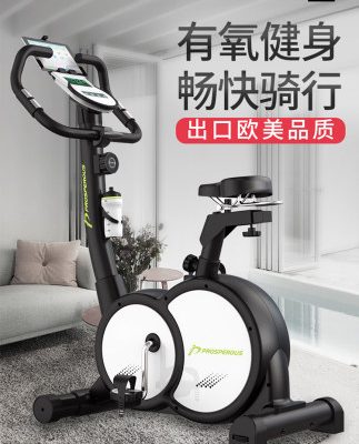 Điều khiển từ tính đi xe đạp về nhà cực kỳ yên tĩnh Thiết bị trong nhà tập thể dục tập thể dục đạp xe đạp tập thể dục thiết bị giảm cân
