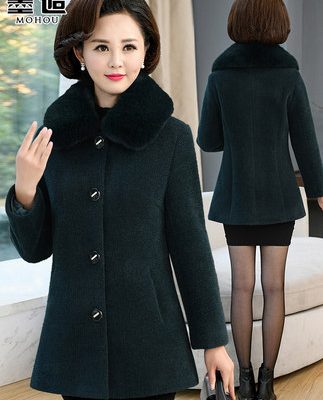 Áo mẹ mùa thu và mùa đông Áo khoác lông ngắn giống như chồn của phụ nữ trung niên