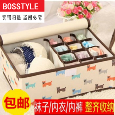 Ký túc xá nữ phòng ngủ cô gái sáng tạo nhà phòng ngủ sinh hoạt cần thiết hàng ngày thực tế nhỏ cửa hàng sinh viên đại học bunk