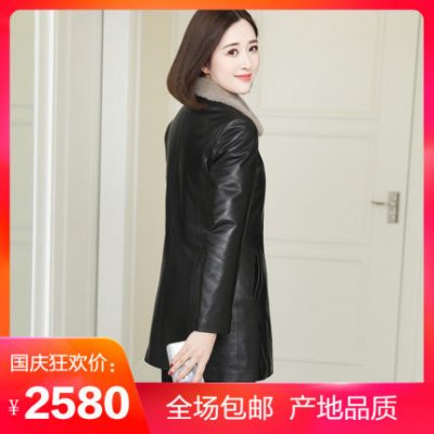 Áo khoác da nữ vừa vặn với lông trên cơ thể Một chiếc áo lót lông chồn Áo khoác lông mùa thu và áo khoác mùa đông mới