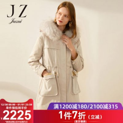 JUZUI / Shouzi Women Wear 2019 Winter New Bitch Fur Cổ áo trùm đầu Thỏ Fur liner Pie vượt qua eo của phụ nữ