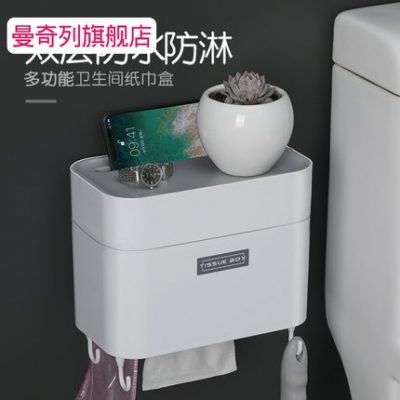 Quà tặng sinh nhật cho sinh viên đại học nam ký túc xá thiết yếu thiết thực thực tế cuộc sống gia đình mới nhà hàng ngày cần thiết cửa hàng nhỏ