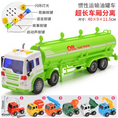 Xe tay ga lớn quán tính Xe tải container Tủ đông Xe tải Vận chuyển đường dài Xe trẻ em Đồ chơi Xe con trai Kể chuyện