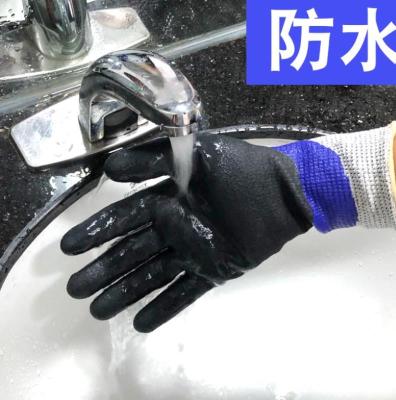 Tay dài bắt cá trưởng thành ngoài trời bắt cua găng tay bắt găng tay biển lao động hoa nghệ thuật cá giết nắng bảo vệ trẻ em